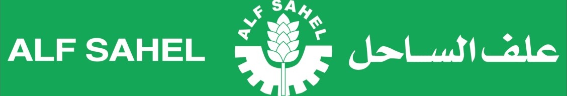 Alf Sahel Maroc